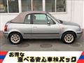 1998 Nissan March