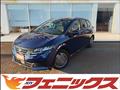 2024 Nissan Note