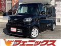 2024 Daihatsu Tanto