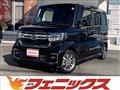 2022 Honda N BOX