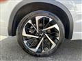 2023 Mitsubishi OUTLANDER PHEV