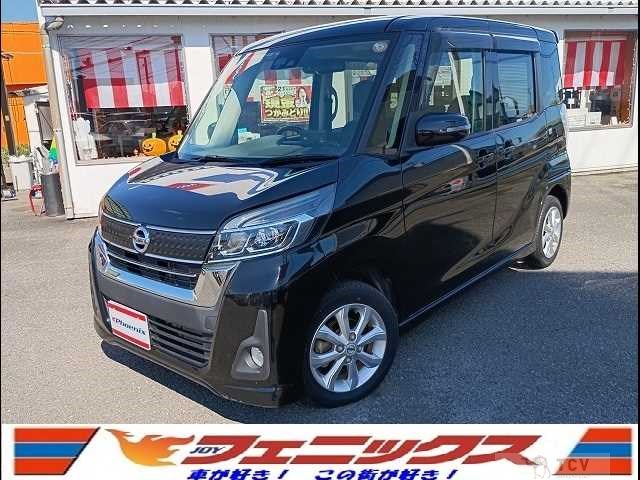 2017 Nissan ROOX