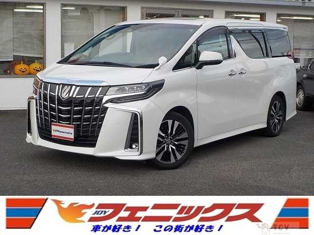 2020 Toyota Alphard
