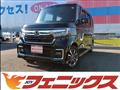 2022 Honda N BOX