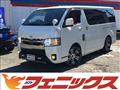 2021 Toyota Hiace Van