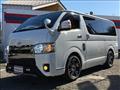 2021 Toyota Hiace Van