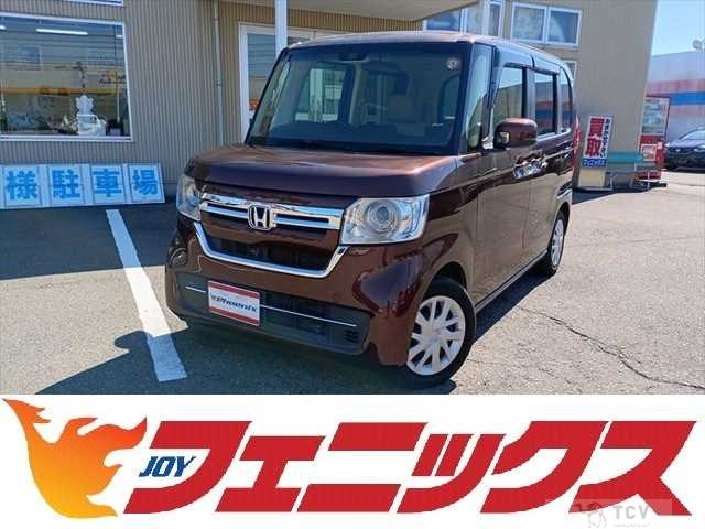 2021 Honda N BOX