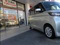 2021 Mitsubishi eK SPACE