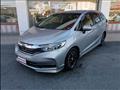 2021 Honda Shuttle