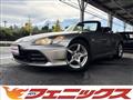 1999 Honda S2000