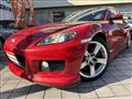 2007 Mazda RX-8