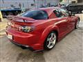 2007 Mazda RX-8