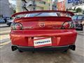 2007 Mazda RX-8