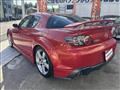 2007 Mazda RX-8