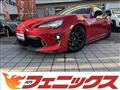 2020 Toyota 86