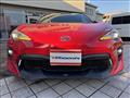 2020 Toyota 86
