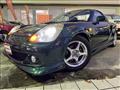 2005 Toyota MR-S