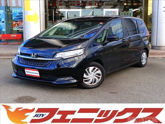 2023 Honda Freed