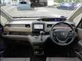 2023 Honda Freed