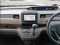 2023 Honda Freed