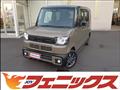 2025 Honda N BOX