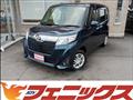 2020 Toyota Roomy