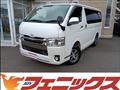 2016 Toyota Regiusace Van