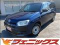 2023 Toyota Probox Van