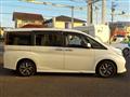 2016 Honda Step WGN