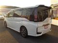 2016 Honda Step WGN