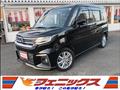 2024 Mitsubishi Delica D2