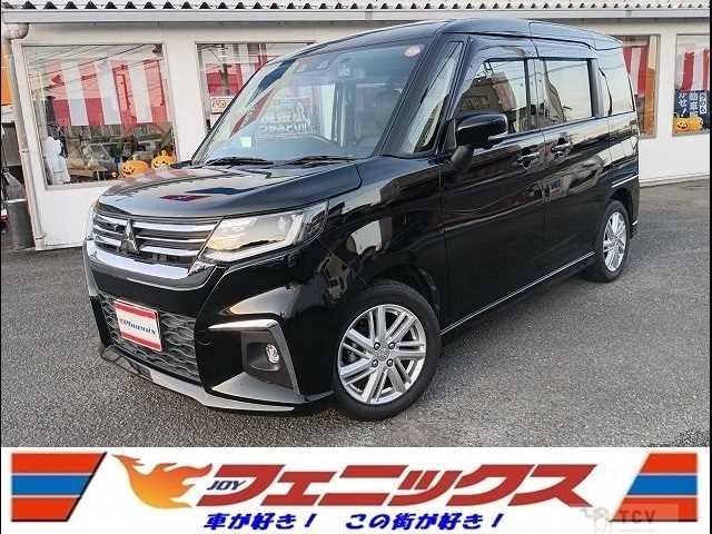 2024 Mitsubishi Delica D2