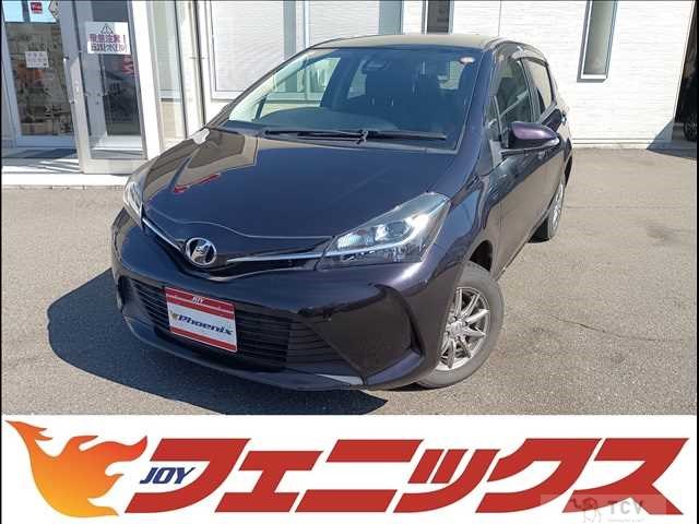 2016 Toyota Vitz