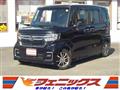 2023 Honda N BOX