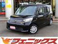 2015 Nissan ROOX
