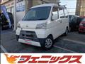 2020 Daihatsu Hijet Cargo