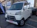 2020 Daihatsu Hijet Cargo