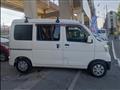 2020 Daihatsu Hijet Cargo