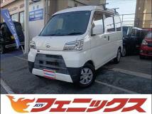 2020 Daihatsu Hijet Cargo