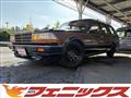 1999 Nissan Gloria Wagon