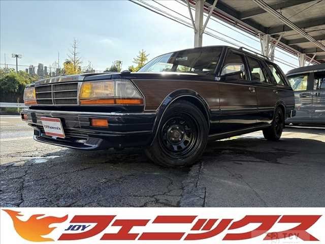 1999 Nissan Gloria Wagon