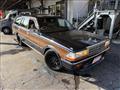 1999 Nissan Gloria Wagon