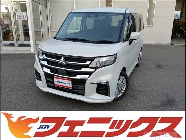 2025 Mitsubishi Delica D2