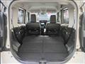 2025 Mitsubishi Delica D2