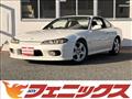 1999 Nissan Silvia