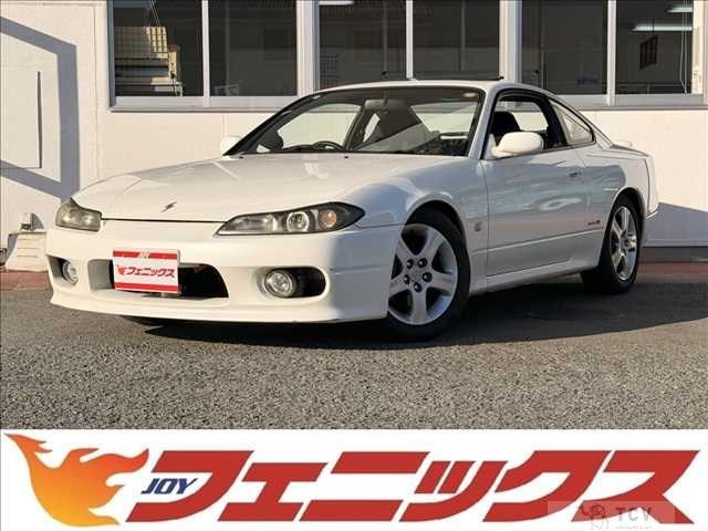 1999 Nissan Silvia