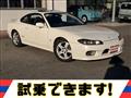 1999 Nissan Silvia