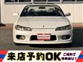 1999 Nissan Silvia