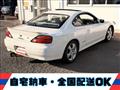 1999 Nissan Silvia