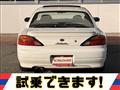 1999 Nissan Silvia
